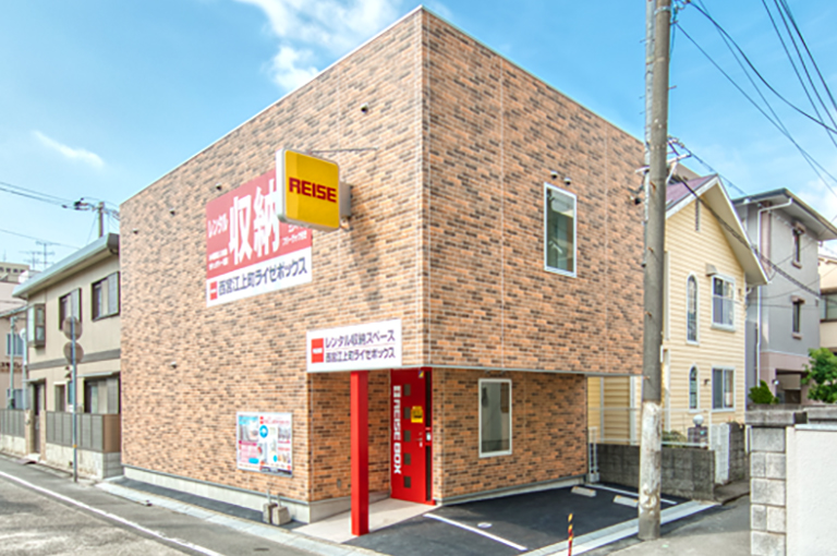 ライゼボックス