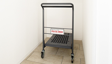 自由にお使いいただける台車設置