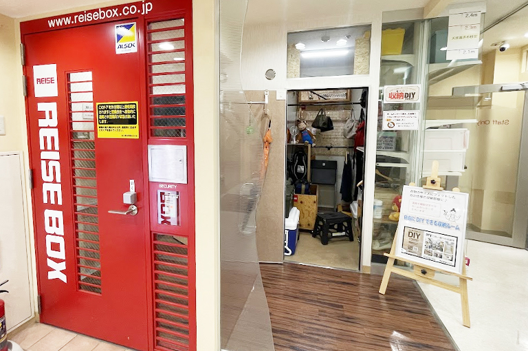 体験ブースイメージ