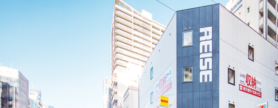 ライゼボックスの魅力