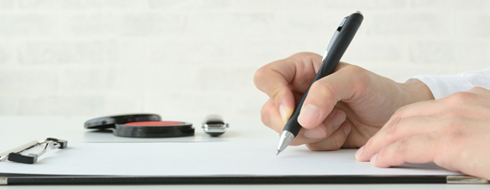 契約手続きについて