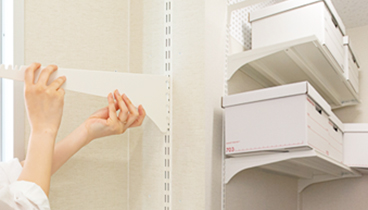 高さが変えられるフリーラックも