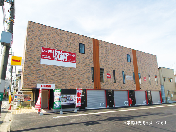 岸田堂ライゼボックス