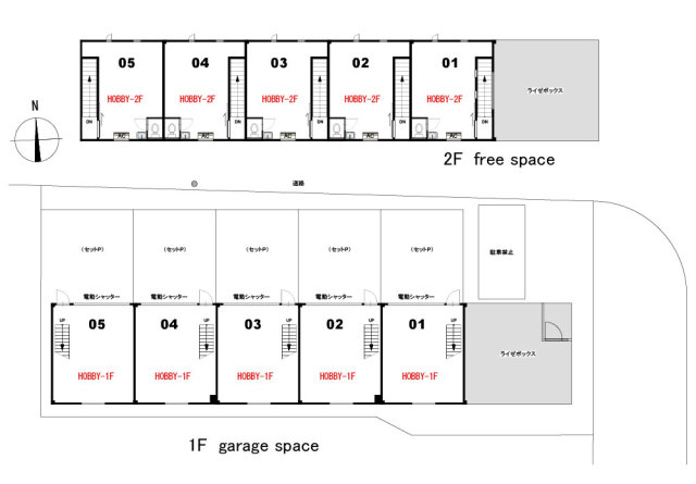 岸田堂ライゼホビー平面図