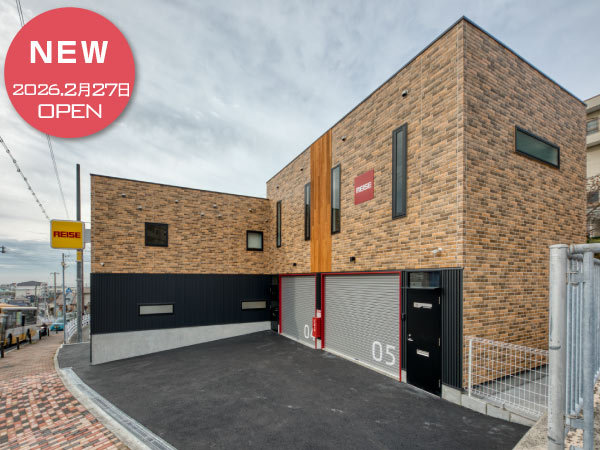 垂水星が丘ライゼホビー ※