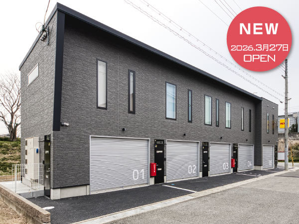 荒牧西ライゼホビー ※注