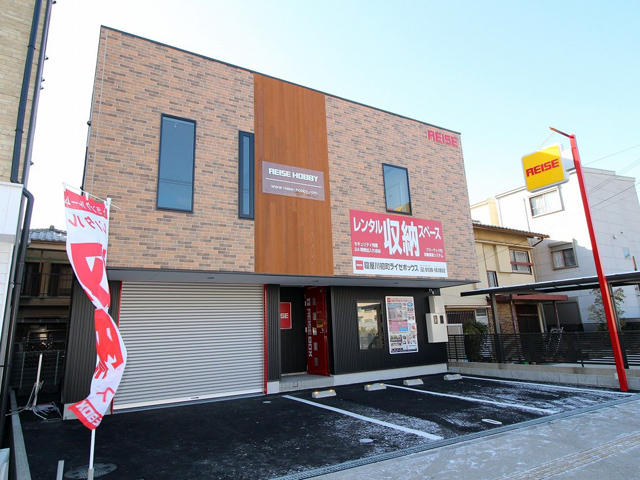 寝屋川初町ライゼボックス