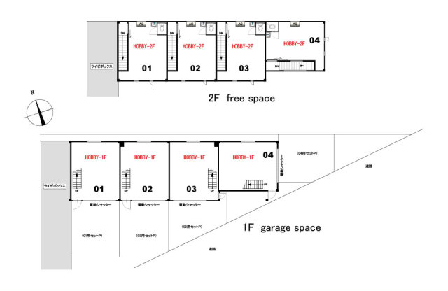  寝屋川木田ライゼホビー平面図