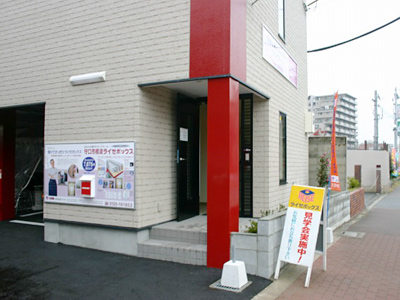  守口市橋波ライゼボックス