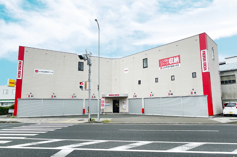 上大市ライゼボックス(ラージルーム)