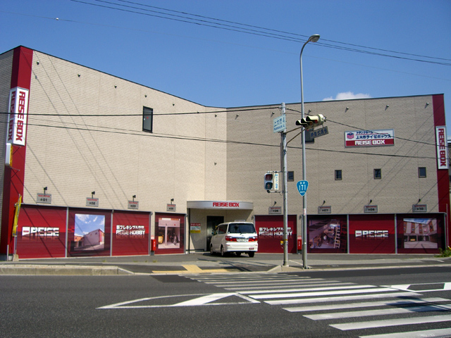 上大市ライゼボックス（ラージルーム）