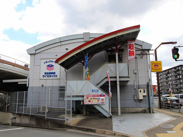 東生駒駅前ライゼボックス