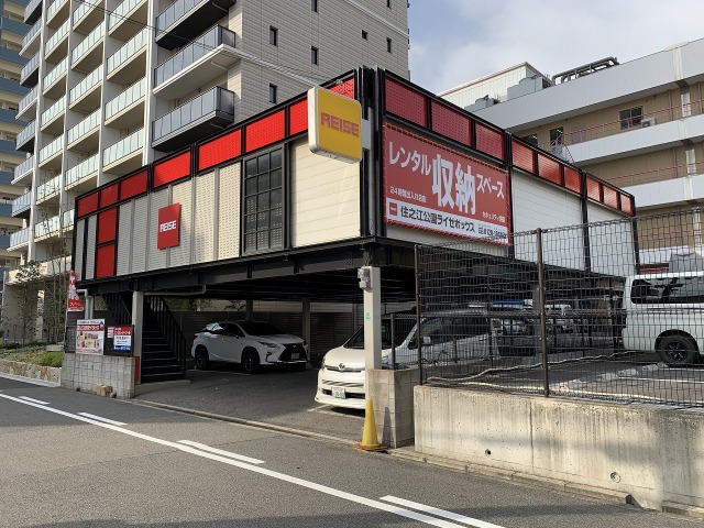 住之江公園駅前ライゼボックス