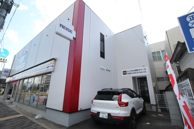  花屋町七本松ライゼボックス