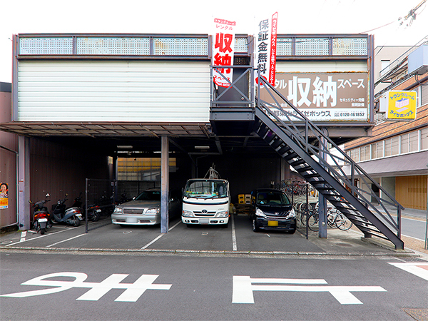 京都東山ライゼボックス