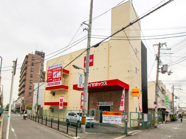長居ライゼボックス