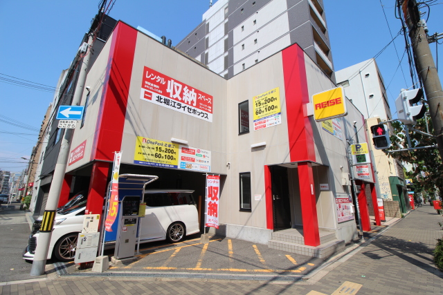 北堀江ライゼボックス